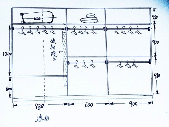 我是个小能手#交作业:实用小型步入式衣帽间衣柜设计