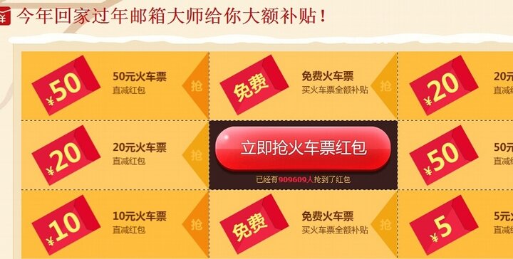 app store无门槛红包_饿了么无门槛红包_无门槛领红包游戏