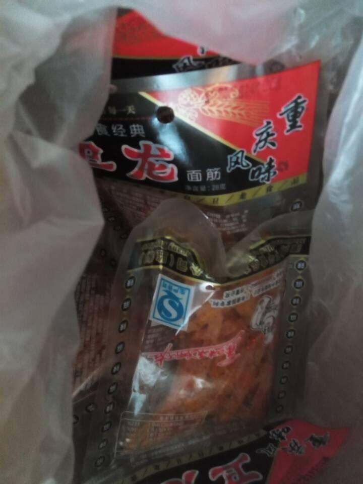 购后晒单#据说只有土豪才能吃得起的辣条.到我手里来啦.