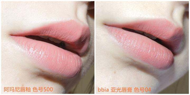 【无言少语】试色 giorgio armani lip maestro 阿玛尼亚光唇釉,色号