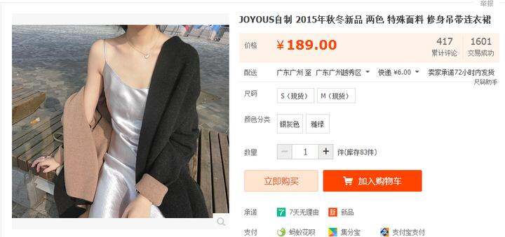 泰和新材获3家机构调研：我们主推间位间位芳纶涂覆的性能已经完全能够完全满足要求（附调研问答）