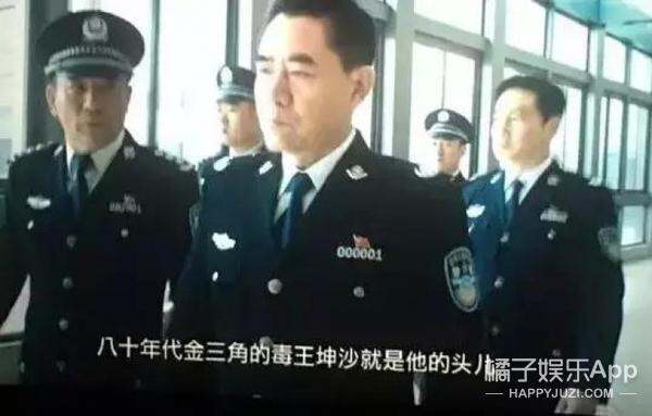 2011新款风衣_总警监风衣(3)