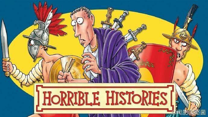 在线-安利一部超好玩的英剧《糟糕历史》