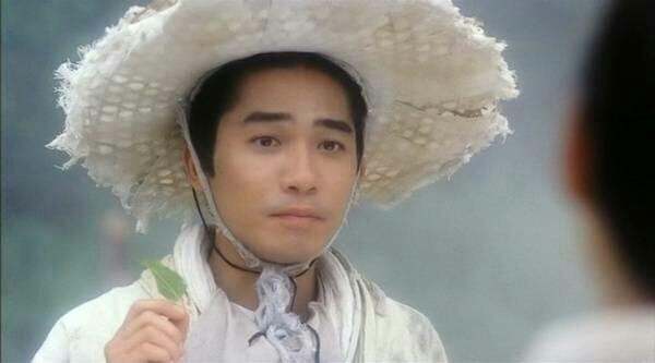 在线—【新仙鹤神针 (1993)】徐克编剧,梁朝伟,梅艳芳