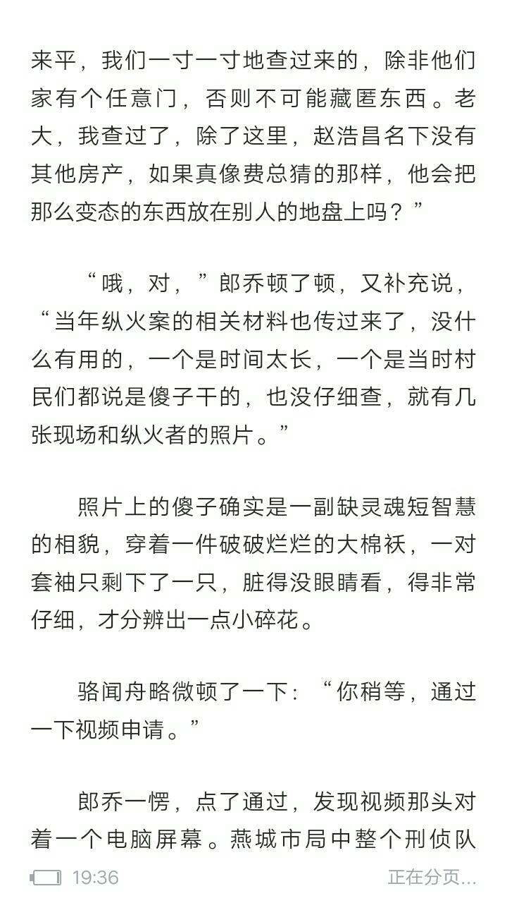 小学二年级语文下册表格式教案_人教版二年级语文下册教案表格式_人教版二年级数学下册表格式教案