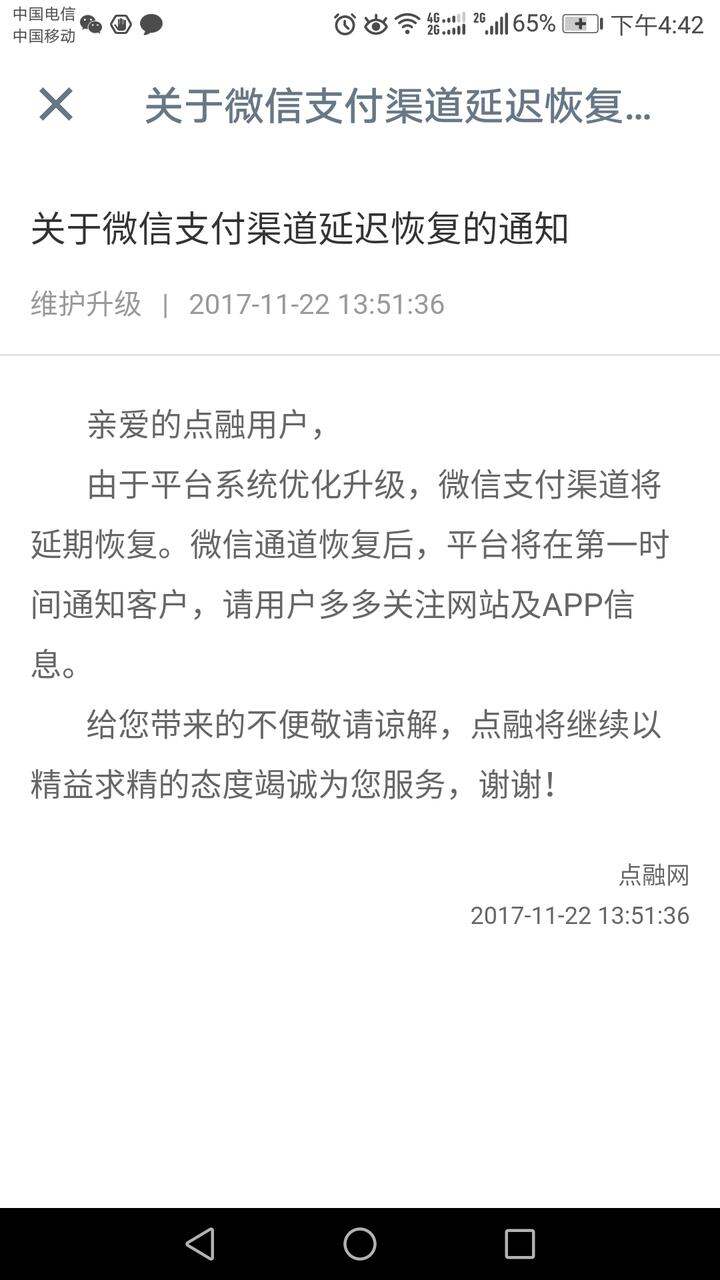 AI公司死伤惨重企业能从中学到什么？