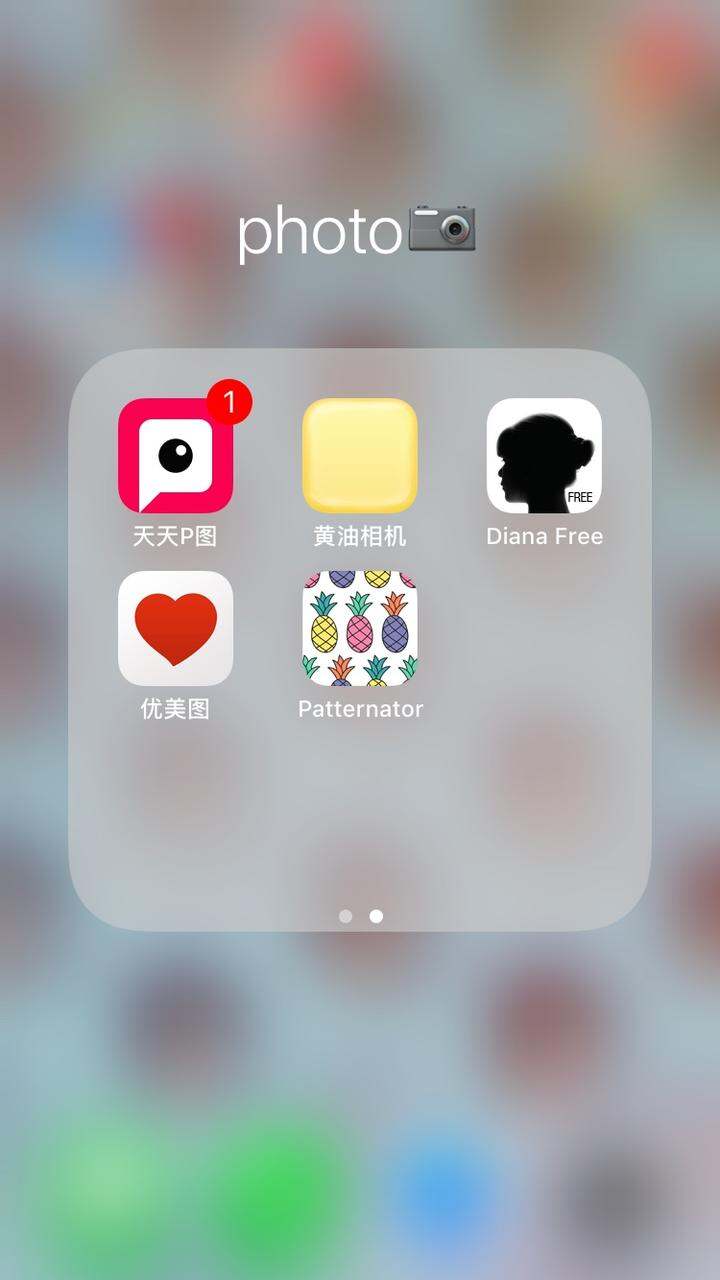 安利一个p图软件patternator,可以抠图p整张变花样,密集恐惧症估计不