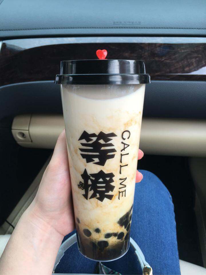 网红奶茶