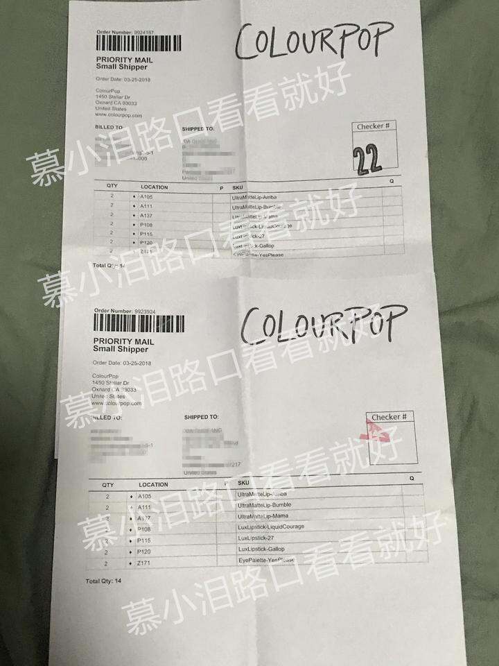 今年份的colorpop 和MAC官网订单,给你们参考