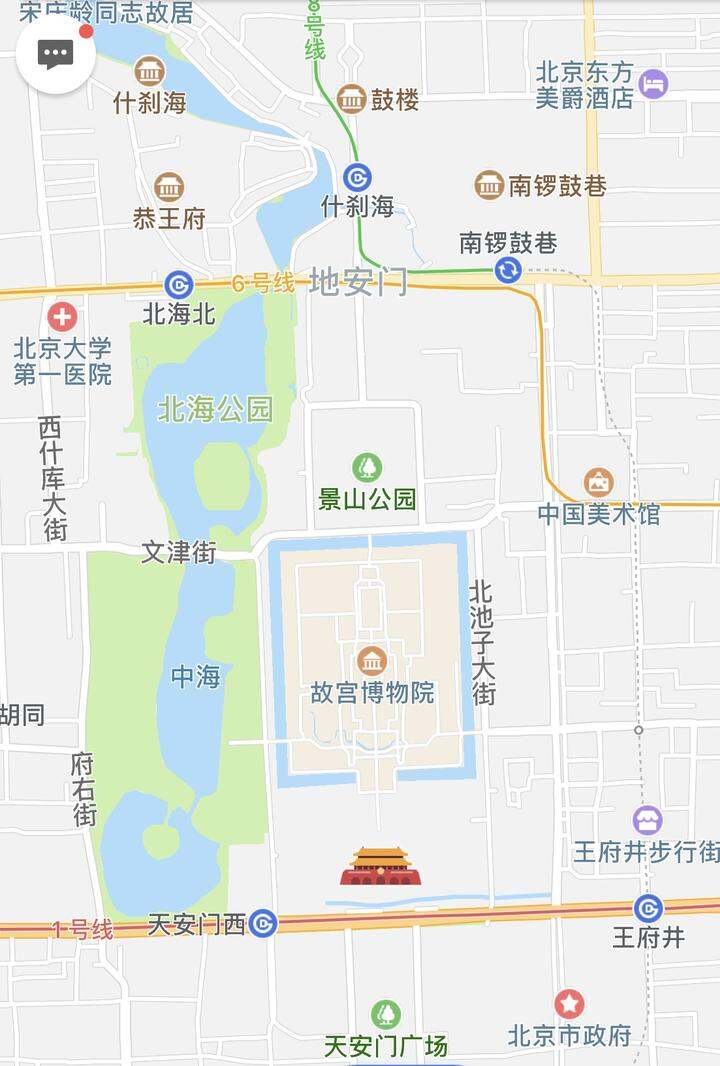 北京一日游:天安门-故宫-景山公园-铜锣鼓巷-鼓楼