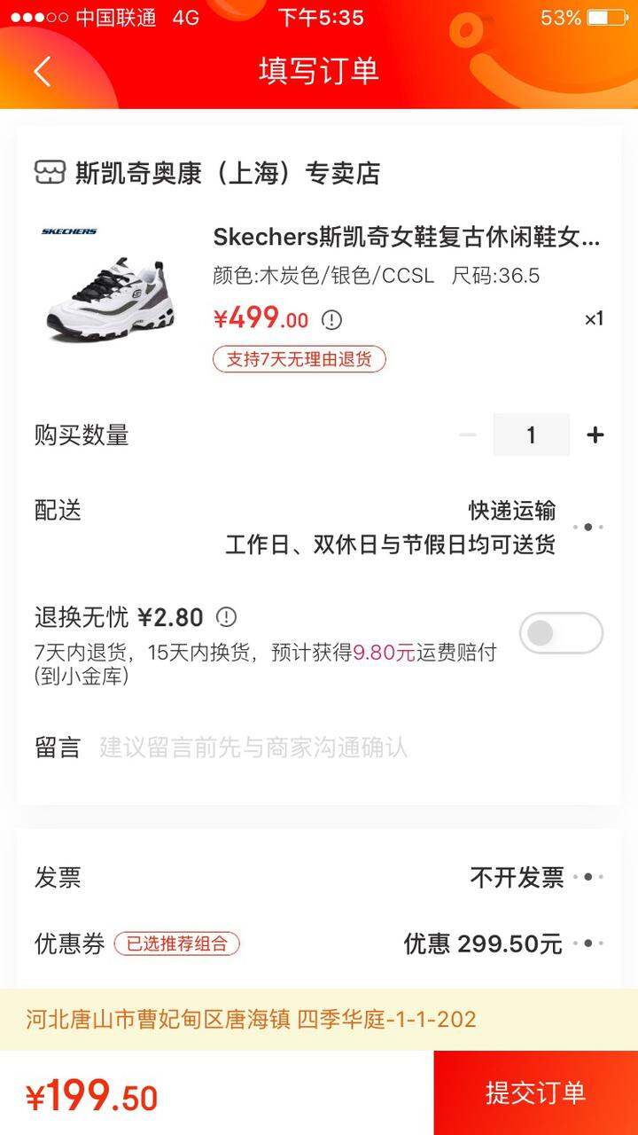 及股市2025年清明节放假调歇调度韶华表 2025清明节加班工资有何转折？(2)？新一轮资料气竞拍邻近商场踌躇心绪加剧及中国人造汽油手艺曾经成熟一升本钱三块国度何以不尽快引申