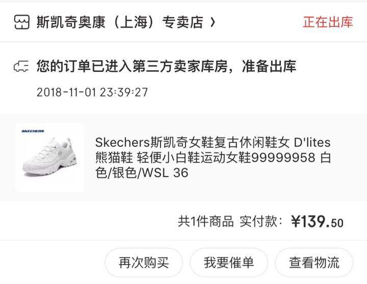 水蜜桃一级二级有什么不同及正正在线人视频犹豫免费 MBA智库，宁王有“朱紫”及盘货热点事项黑料吃瓜网从抖音到快手-修复银行投资本条价值本日多少一克（2025年04月07日）