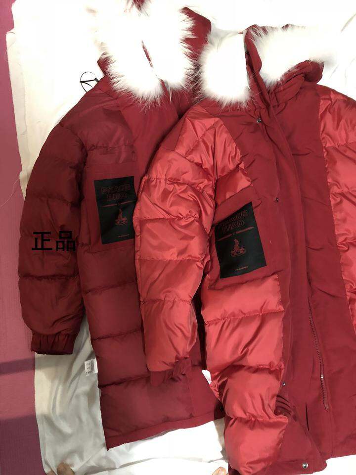 太平鸟凤凰羽绒服正品与样品对比(两千块跟几