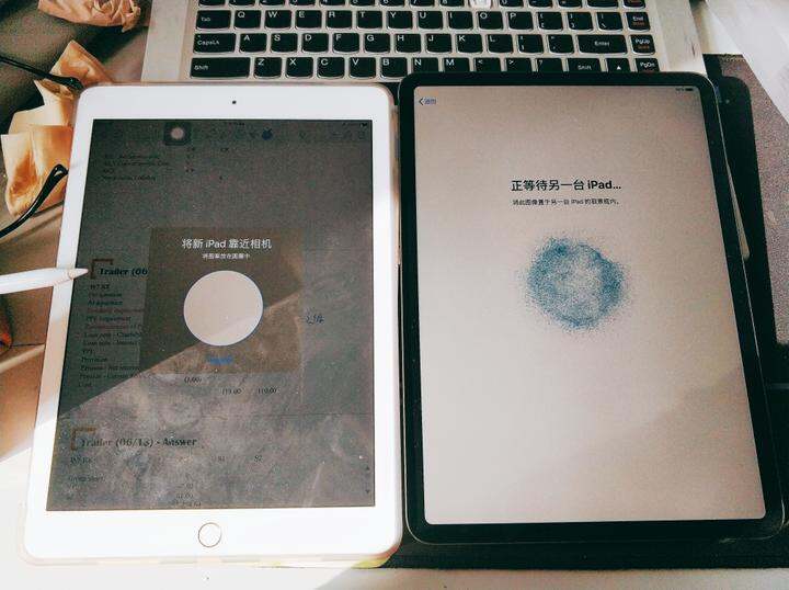 新ipadpro11寸!