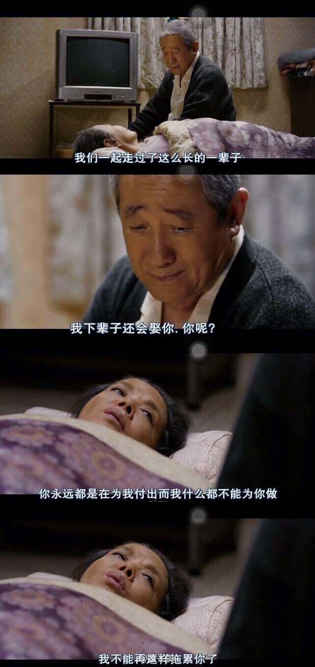 求一部韩国电影的资源名字叫我爱你
