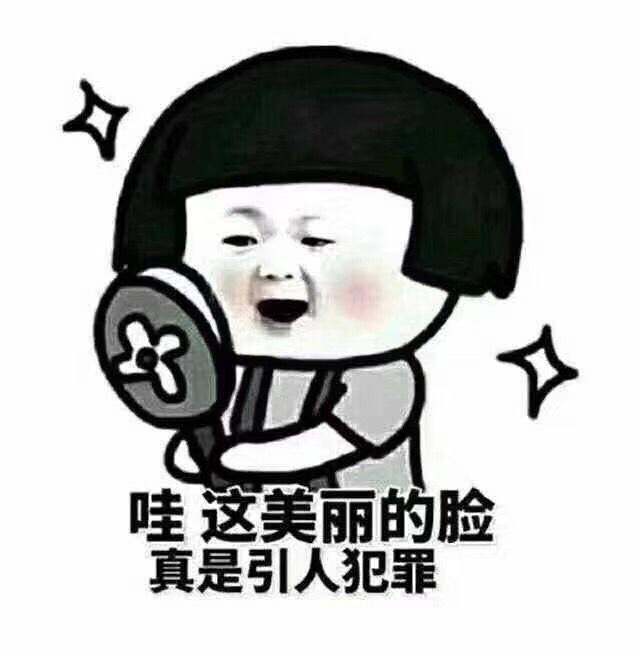 金.银.花,还可以去火～[呲牙]