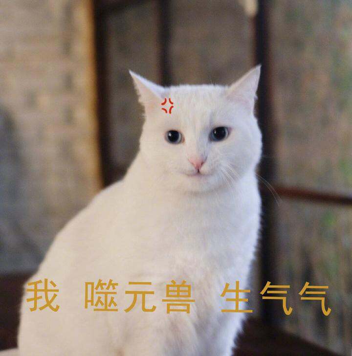 ok,fine