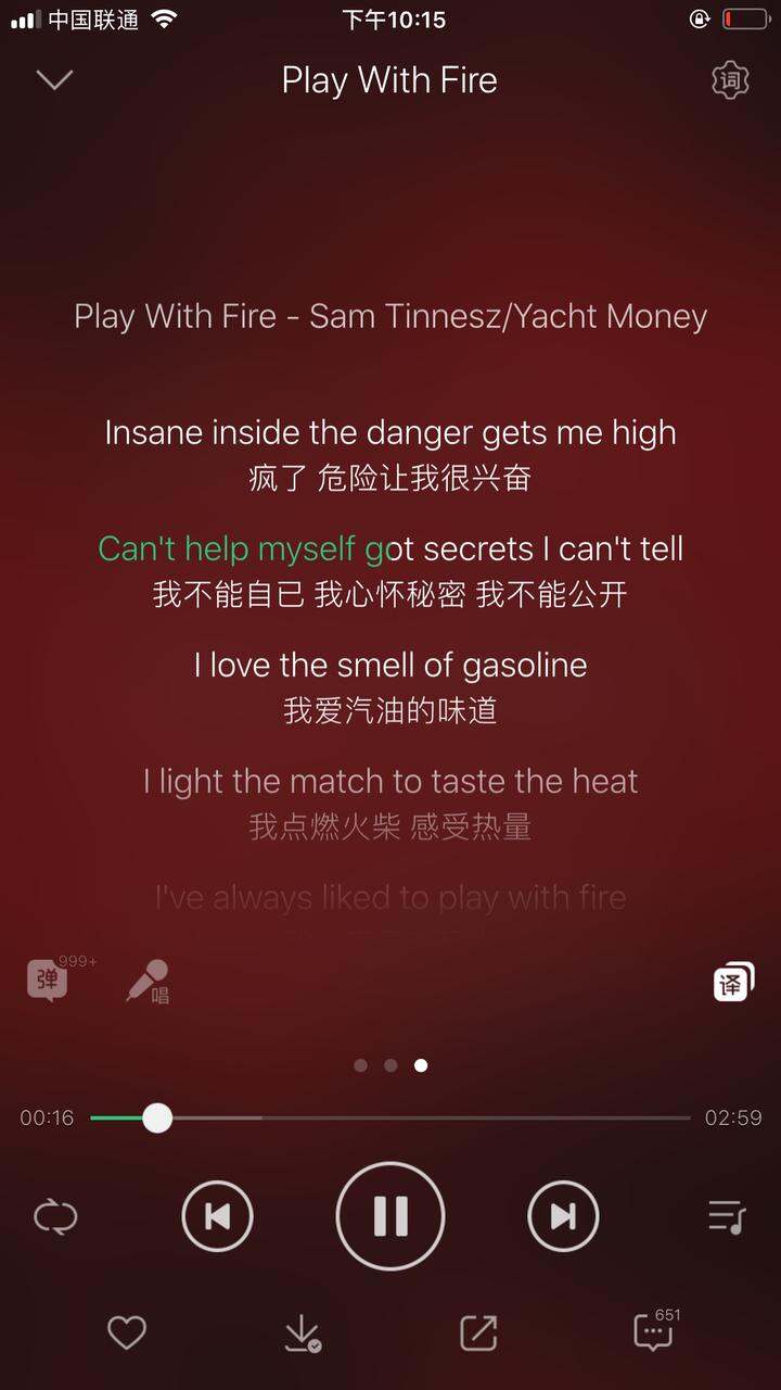 sam tinnesz/yacht money《play with fire》 http