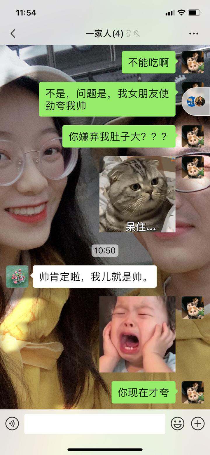 果然是亲妈