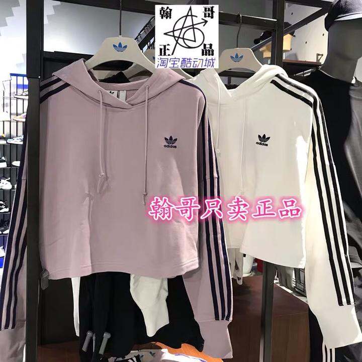 深圳#adidas&nike折扣店