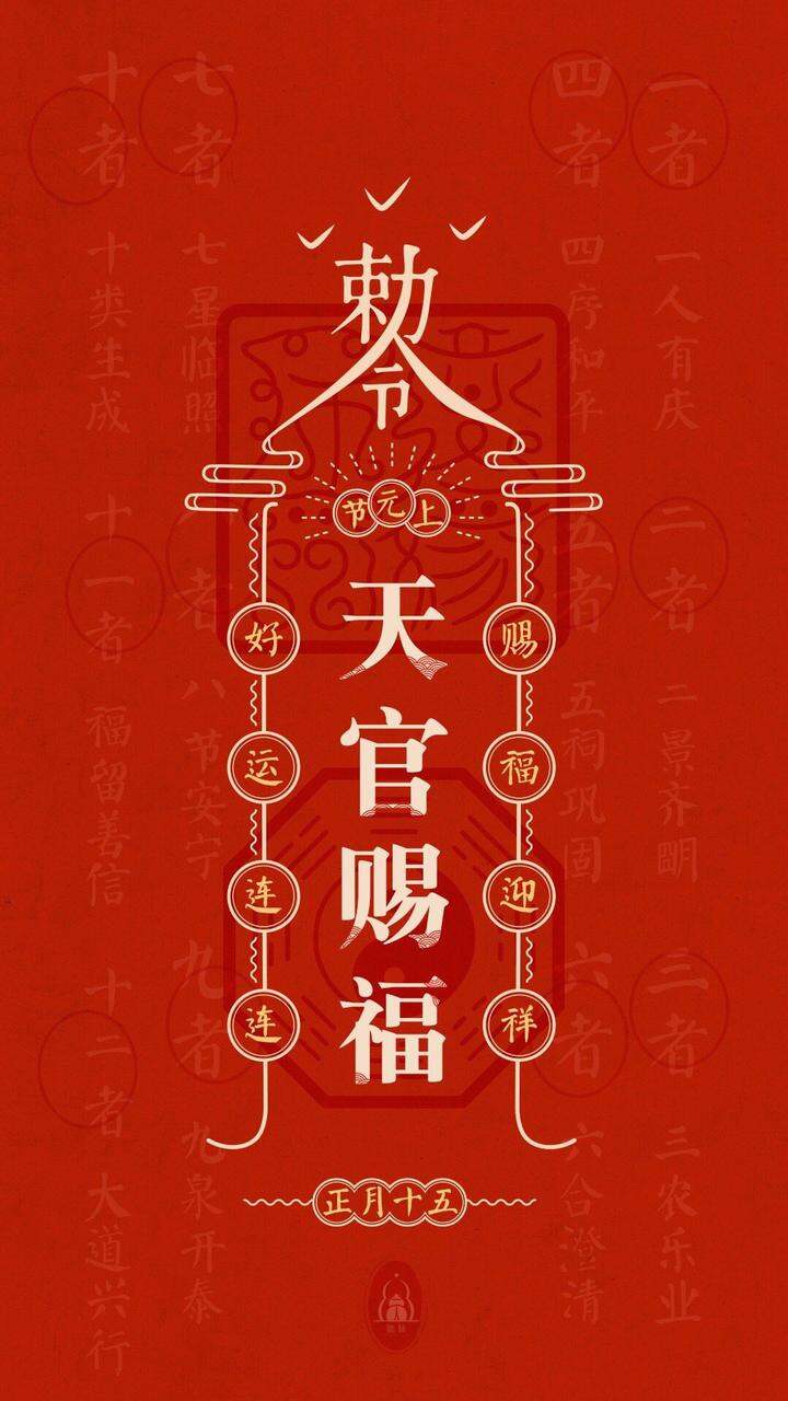 祝大家身体健康,平安喜乐
