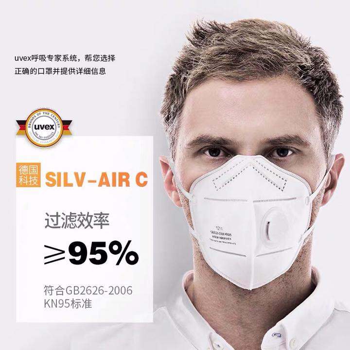 口罩