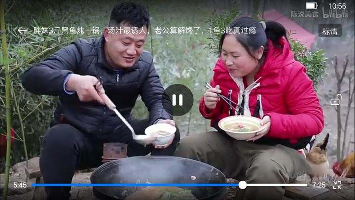 最近沉迷于土味吃播——胖妹