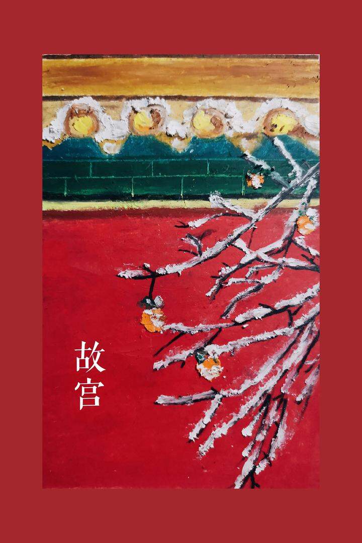 油画棒