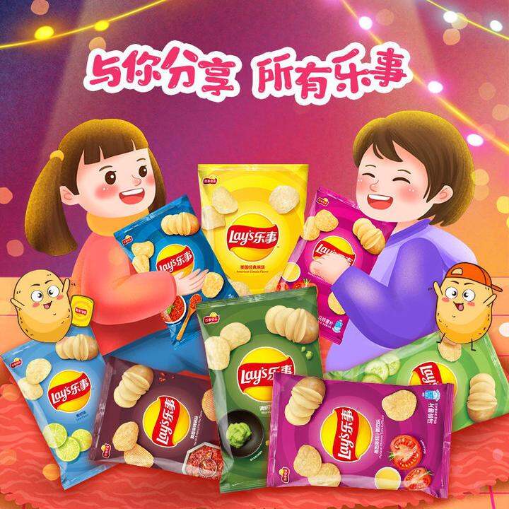 乐事薯片24包199