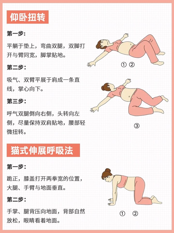 37000Cm威尼斯标准瑜伽美女的奥秘：优雅背后的身心健康革命！