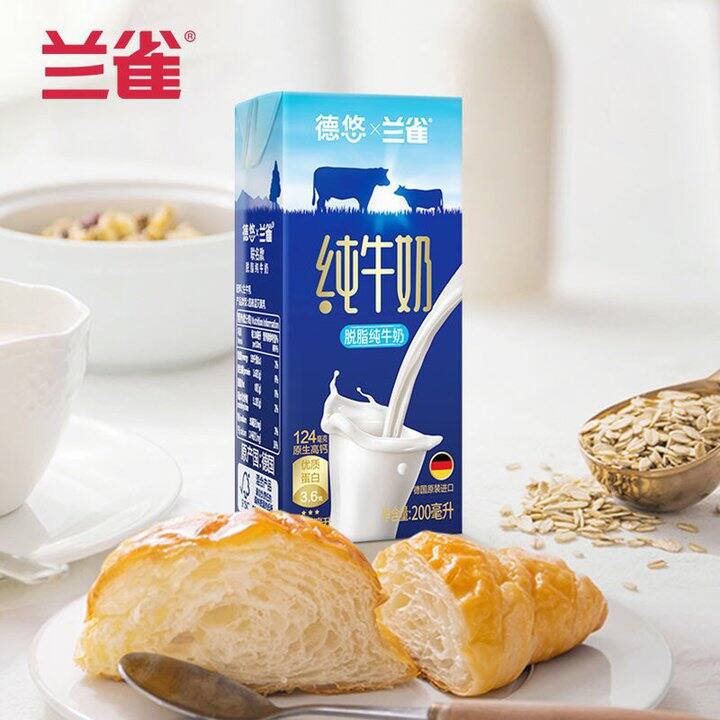 兰雀脱脂牛奶,36.9/箱3.6g乳蛋白