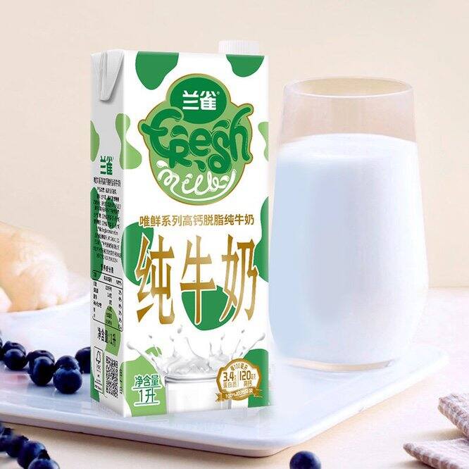 兰雀脱脂牛奶,36.9/箱3.6g乳蛋白