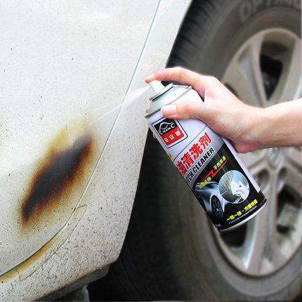 车安驰柏油清洗清洁剂 汽车用漆面污渍虫胶鸟粪沥青去除剂除胶剂