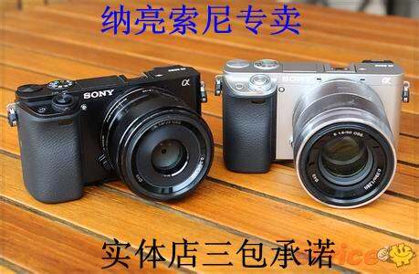Sony\/索尼 ILCE-6000L 索尼A6000 A6300L So