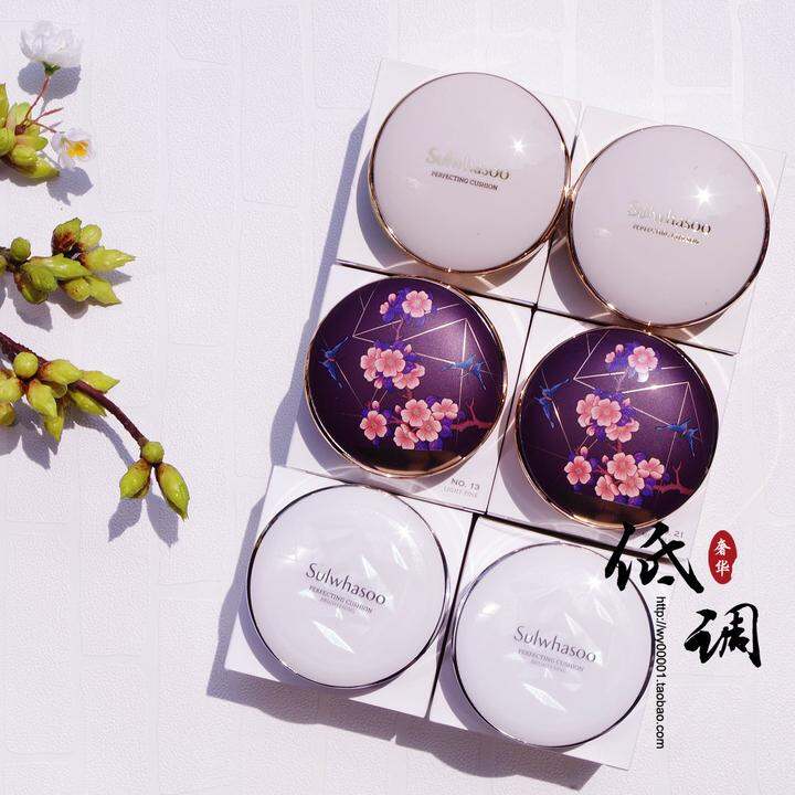 高端~~雪花秀气垫bb霜粉饼  经典款木莲花晶贝木槿花限定 送替心