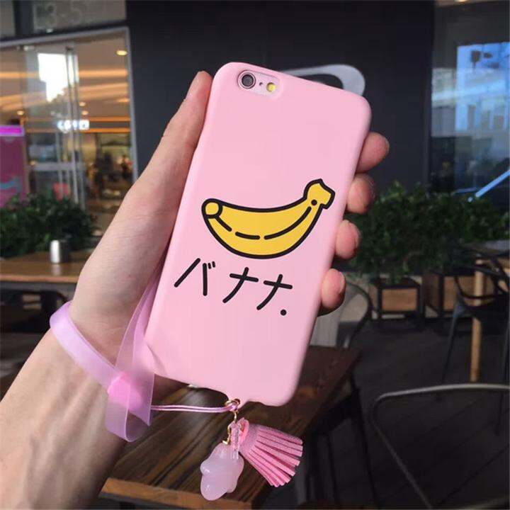 草莓香蕉西瓜 苹果6s手机壳iphone6 plus磨砂保