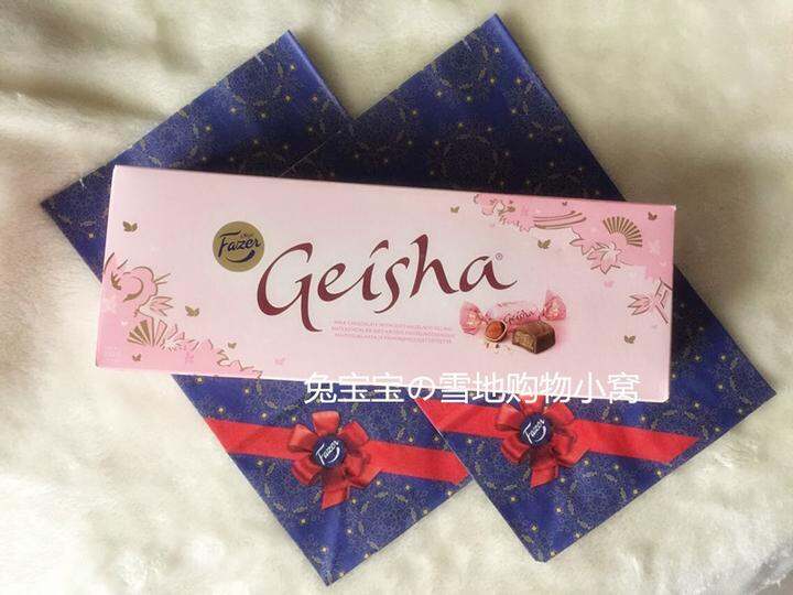 芬兰经典fazer geisha 榛仁夹心牛奶巧克力350g 买二包邮