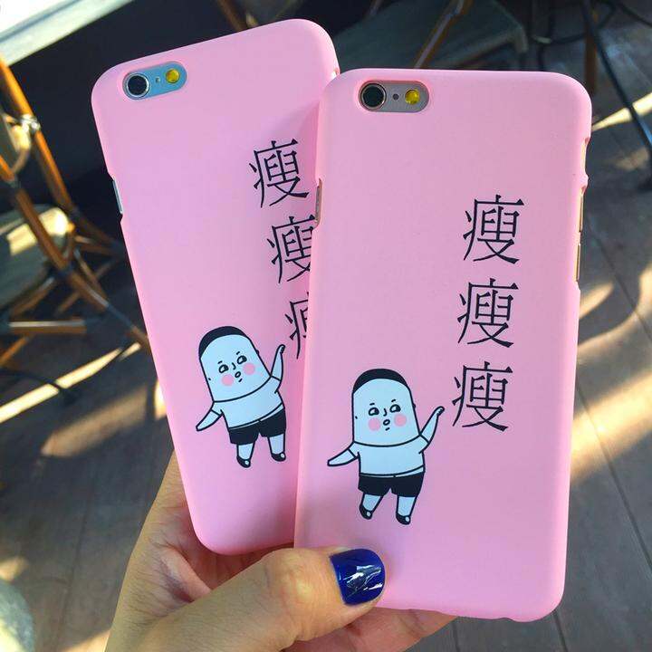 日韩个性潮牌iphone6plus手机壳苹果6S手机套