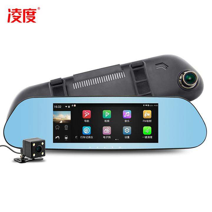 凌度hs980a行车记录仪双镜头高清夜视智能后视镜导航蓝牙一体机
