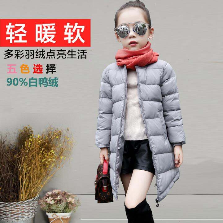 反季特价品牌女童加厚羽绒服韩版冬装中长款保