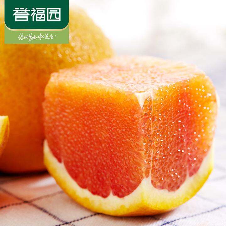【誉福园】新鲜水果橙子 三峡中华红红肉脐橙