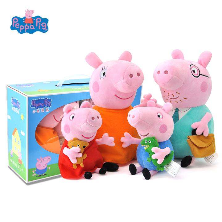 小猪佩奇Peppa Pig正版佩佩猪娃娃公仔儿童佩