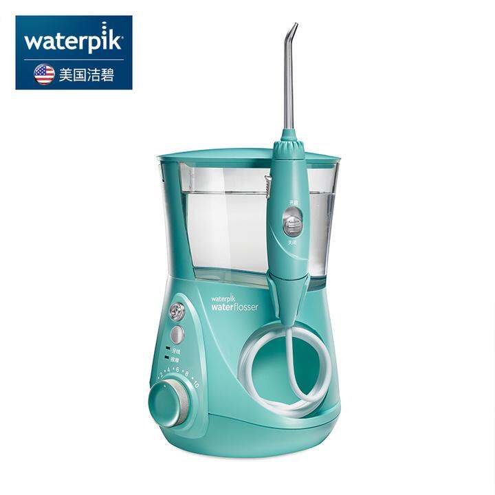 waterpik/洁碧冲牙器家用洗牙器牙齿清洁器美国洁碧水牙线wp676