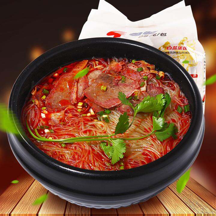白蓝味中味淮南牛肉汤方便粉丝汤米线速食95g*4连包香辣代餐速食
