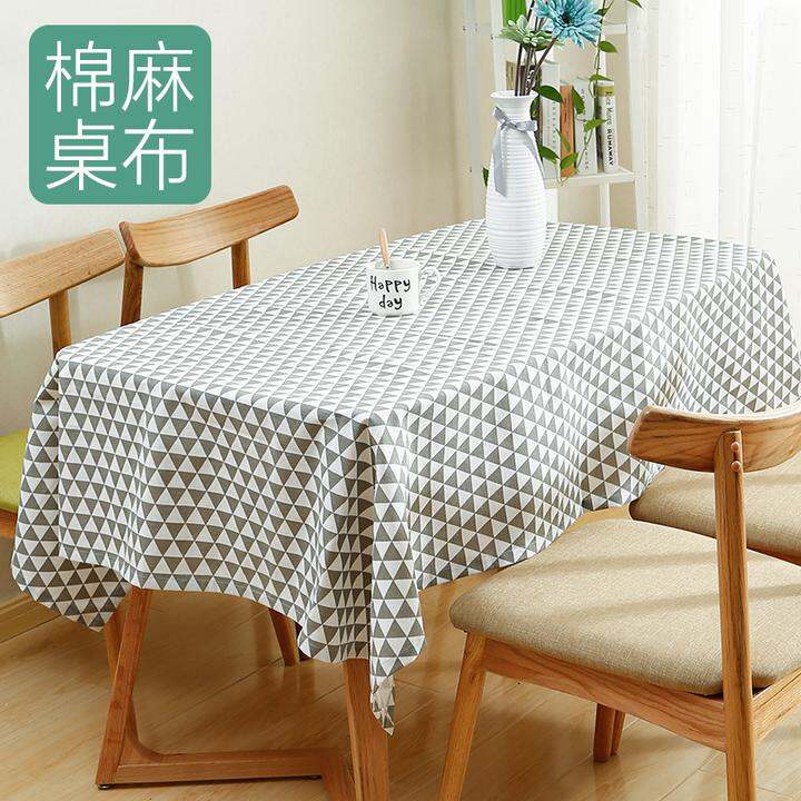 棉麻桌布格子北欧简约餐桌布 书桌茶几布圆桌 长方形台布田园布艺