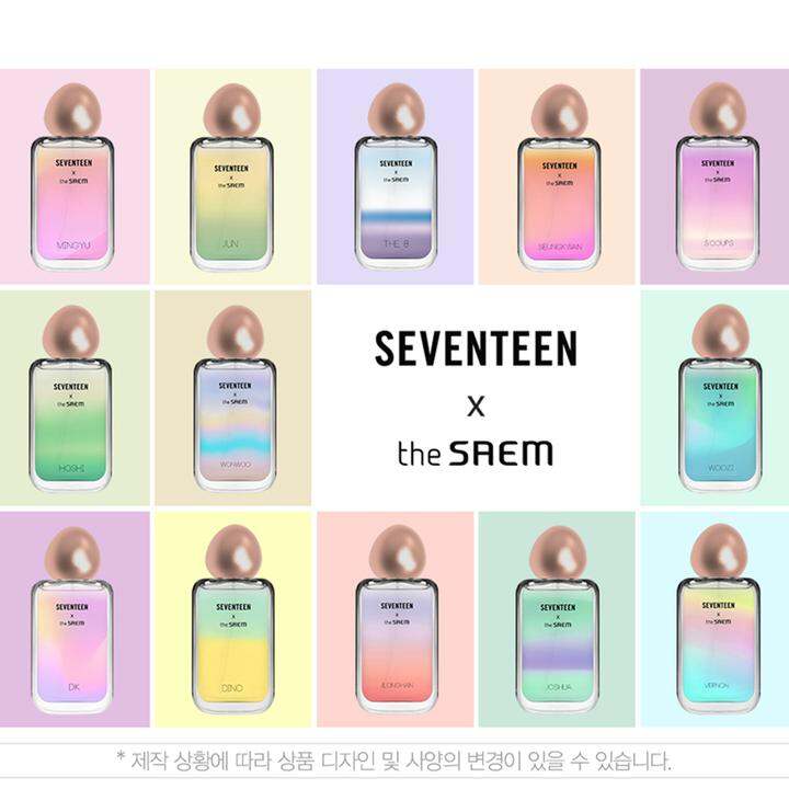 全款韩国得鲜thesaemx Seventeen Signature Perfume限量香水香氛