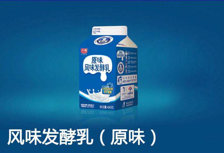 上海光明酸奶 原味 生牛乳风味发酵乳500ml x2盒