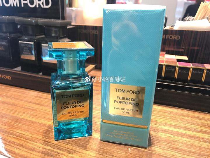 Tom Ford Fleur De Portofino波托菲诺之花香水50ml 香港专柜tf