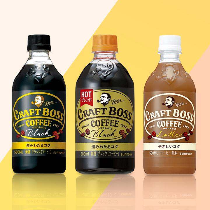 日本进口suntory三得利craft boss无蔗糖黑咖啡拿铁咖啡500ml*3瓶