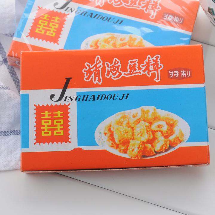 广东特产揭阳特产潮汕小吃 靖海 豆辑  休闲零食正宗惠来靖海豆楫
